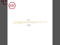 50% 80% DDAC Didecyldimethyl Ammoniumchlorid CAS 7173-51-5