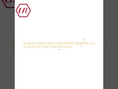 Disodium Laureth Sulfosuccinate (AEMES) CAS 40754-59-4 für sanfte Haar- und Hautpflegepräparate