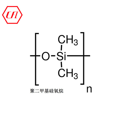 Waschmittel Rohstoff Haarpflege Chemische Dimethylsilikonöl Cas 9006-65-9 Dimethicon